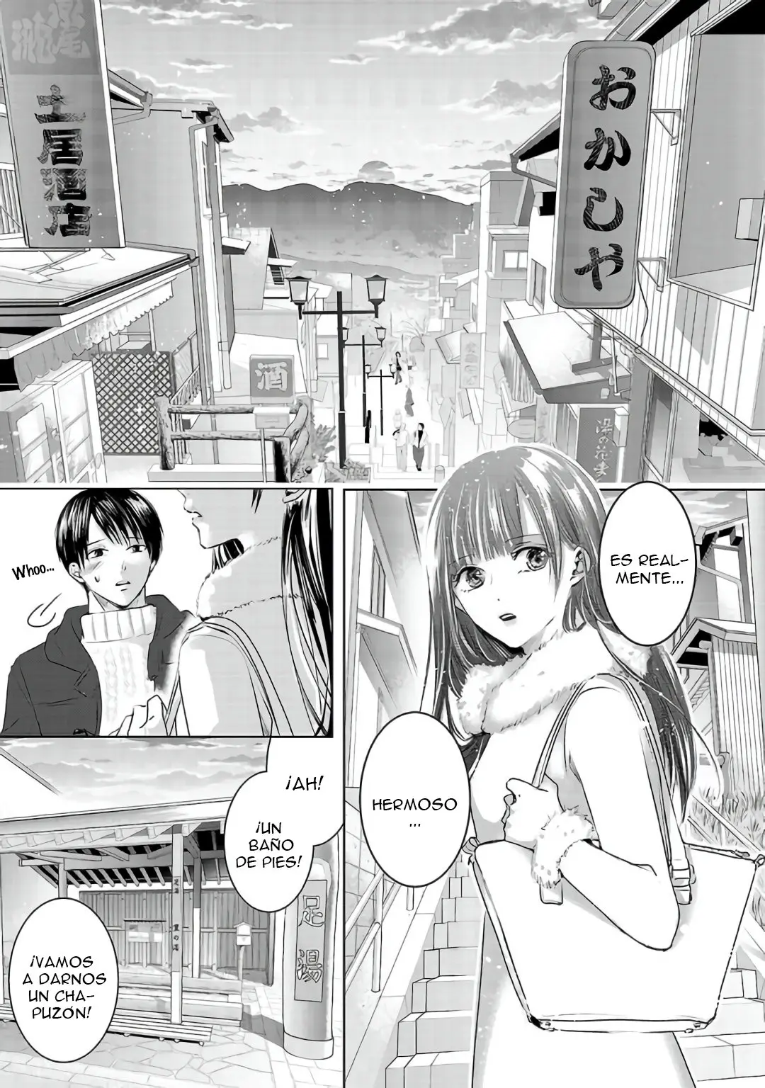 Banana Fish capítulo 6, página 8