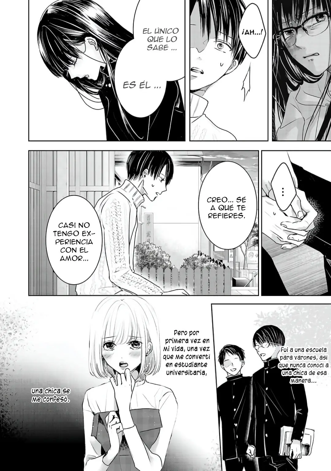 Banana Fish capítulo 6, página 11