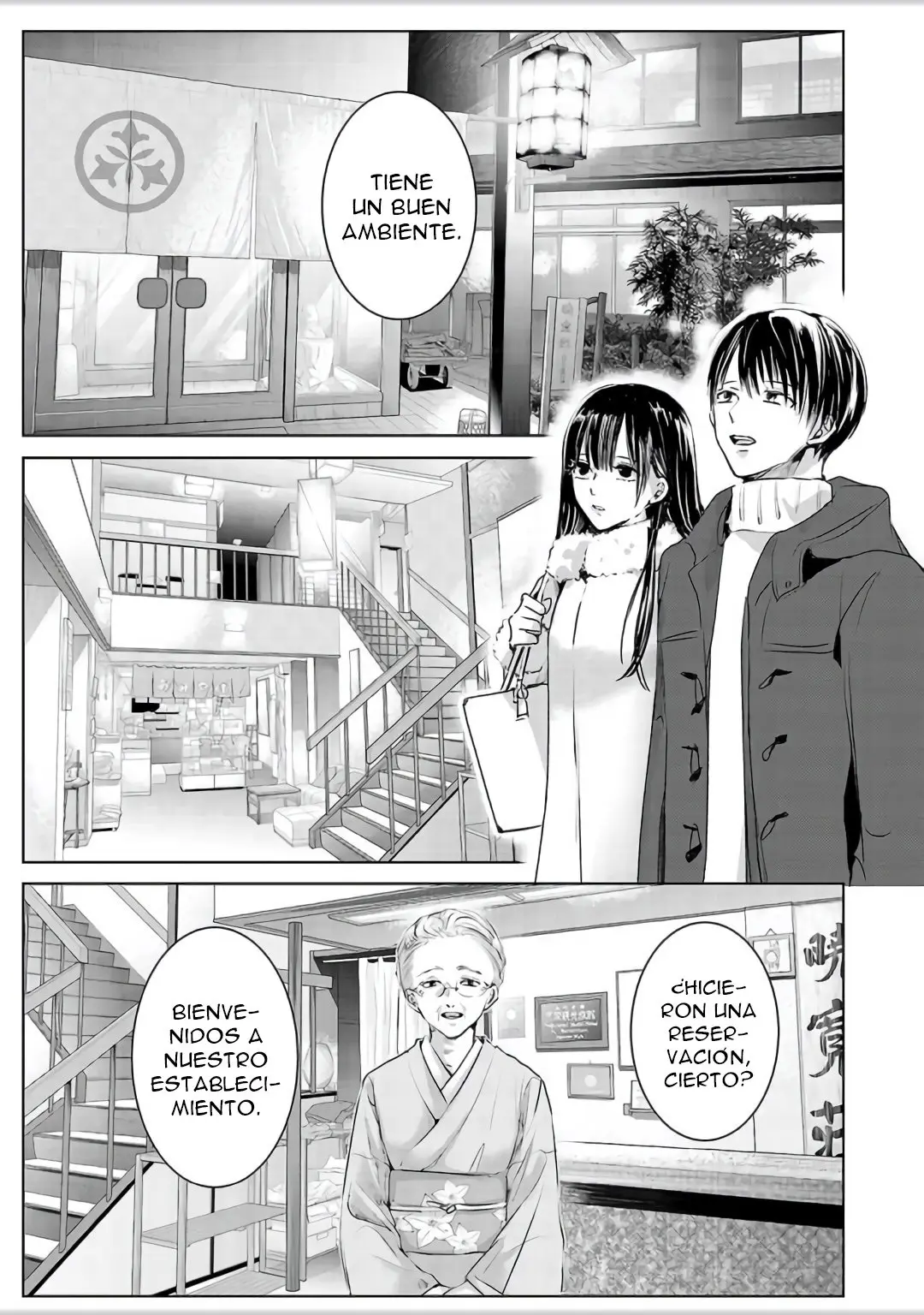 Banana Fish capítulo 7, página 3