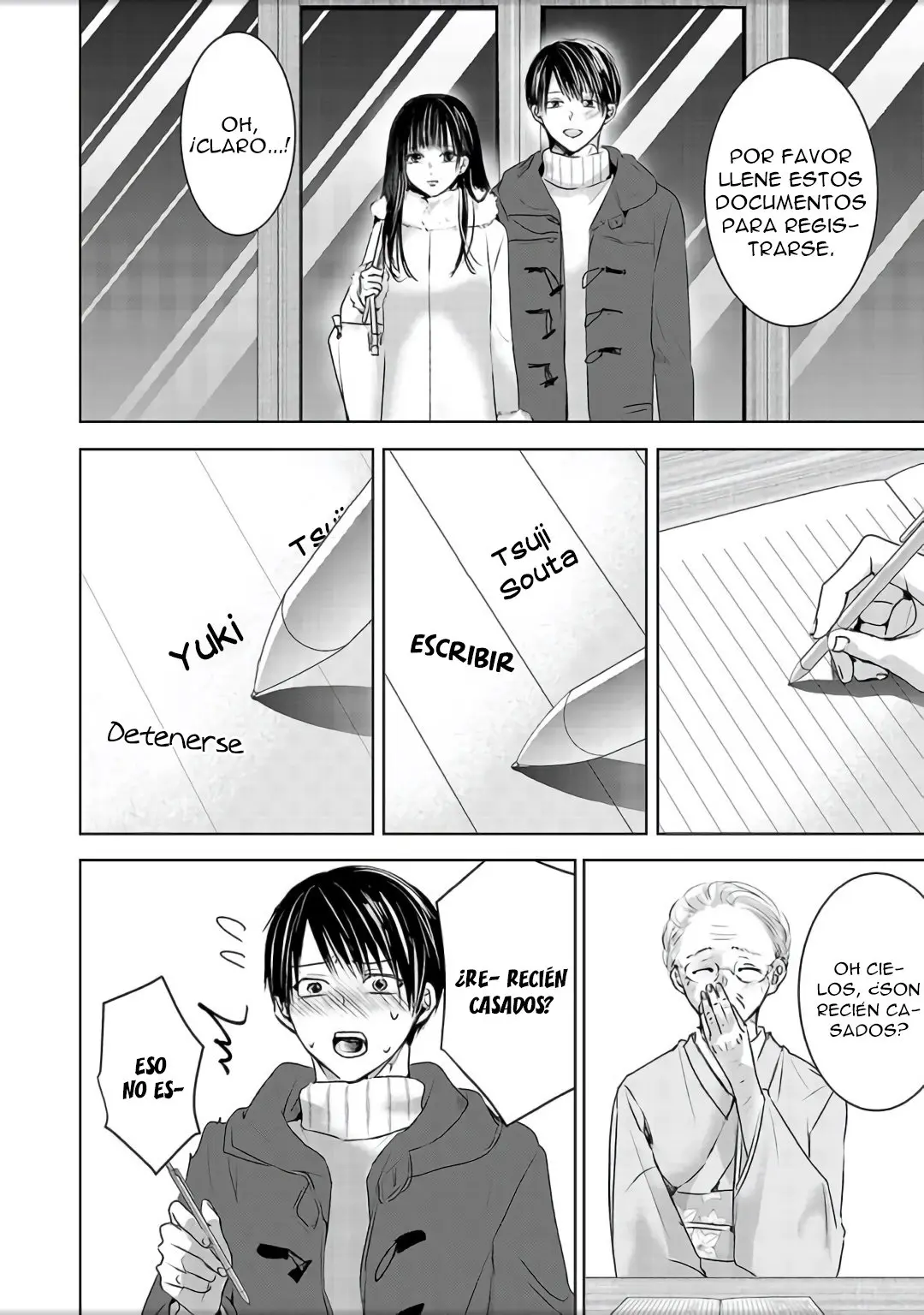 Banana Fish capítulo 7, página 4