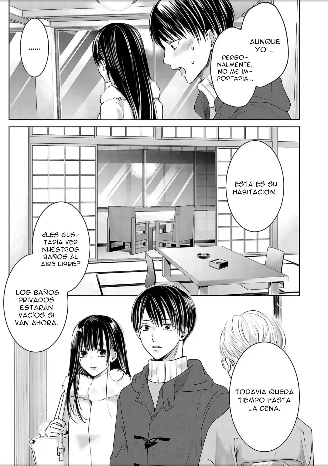 Banana Fish capítulo 7, página 5