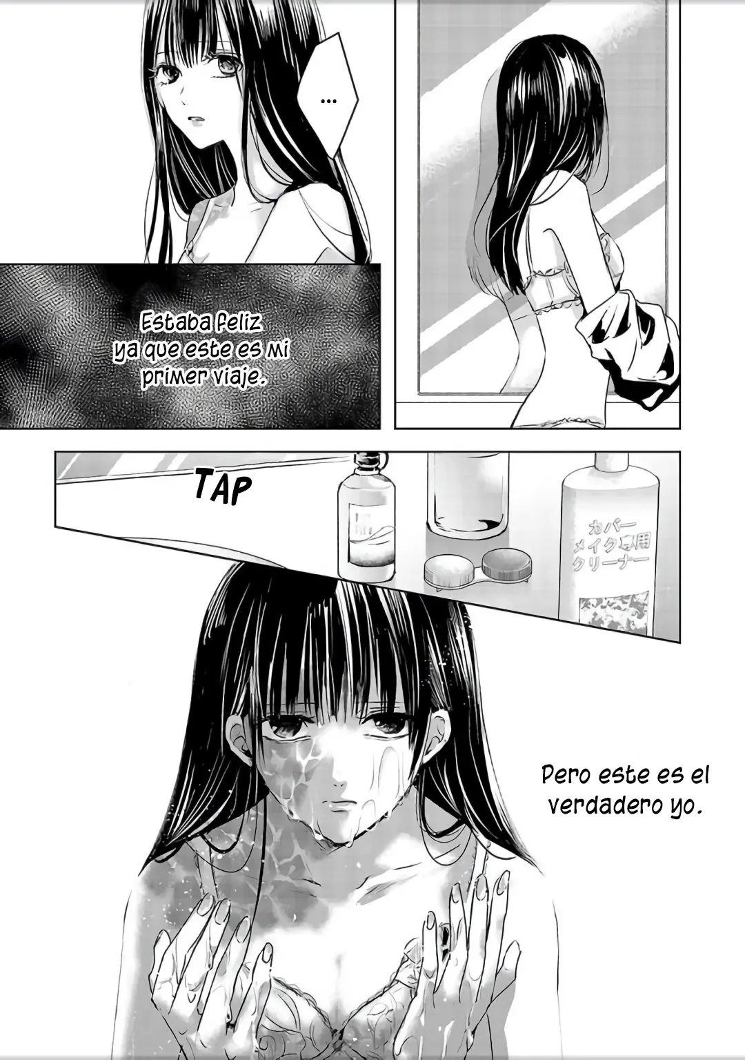 Banana Fish capítulo 7, página 9