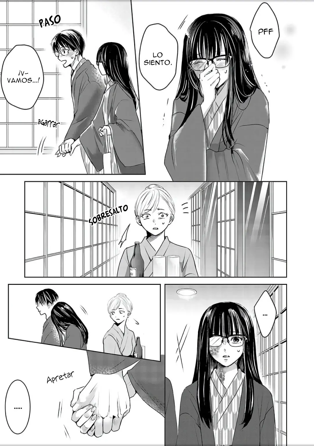 Banana Fish capítulo 7, página 13