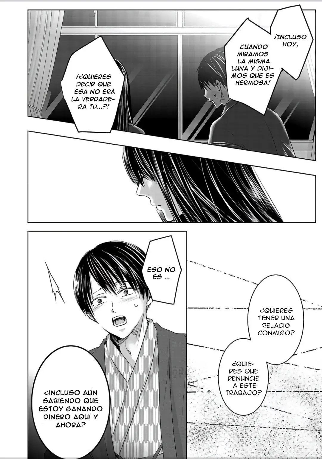Banana Fish capítulo 8, página 10