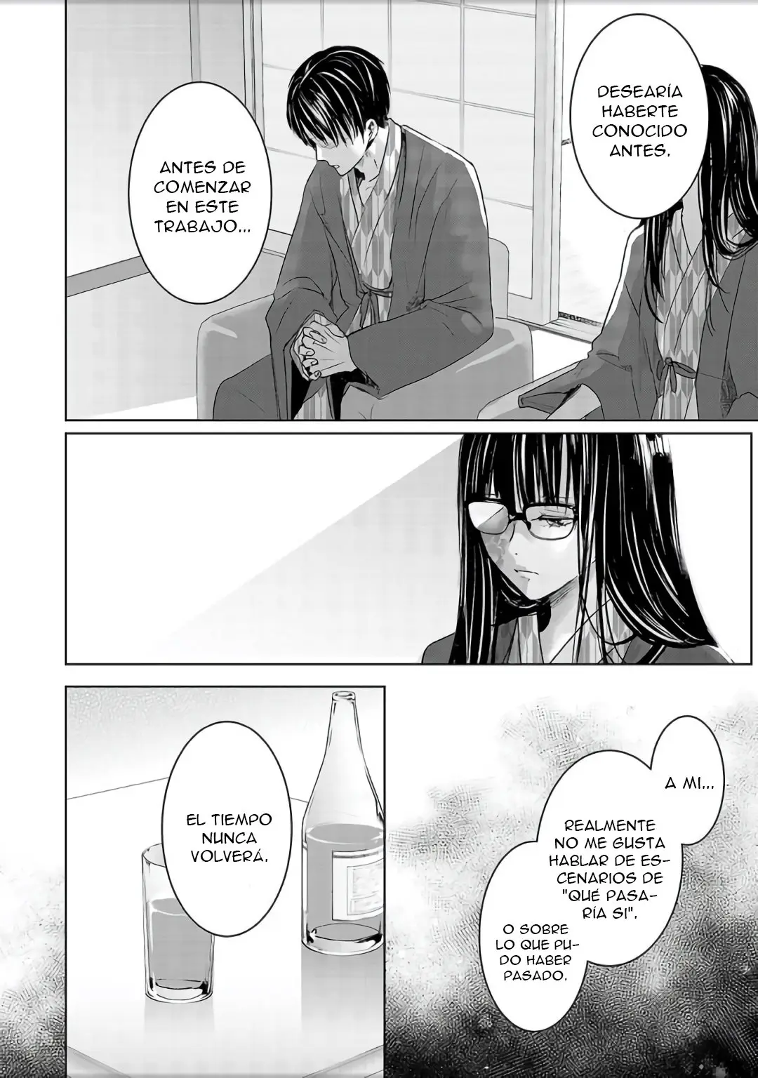 Banana Fish capítulo 8, página 12