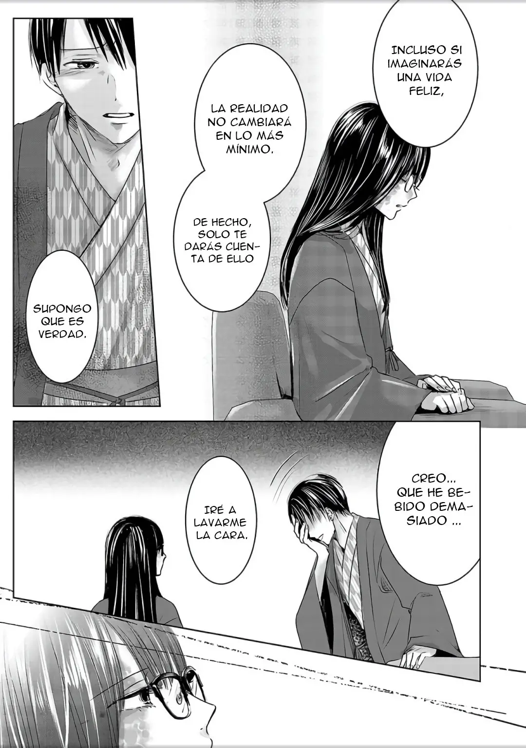 Banana Fish capítulo 8, página 13