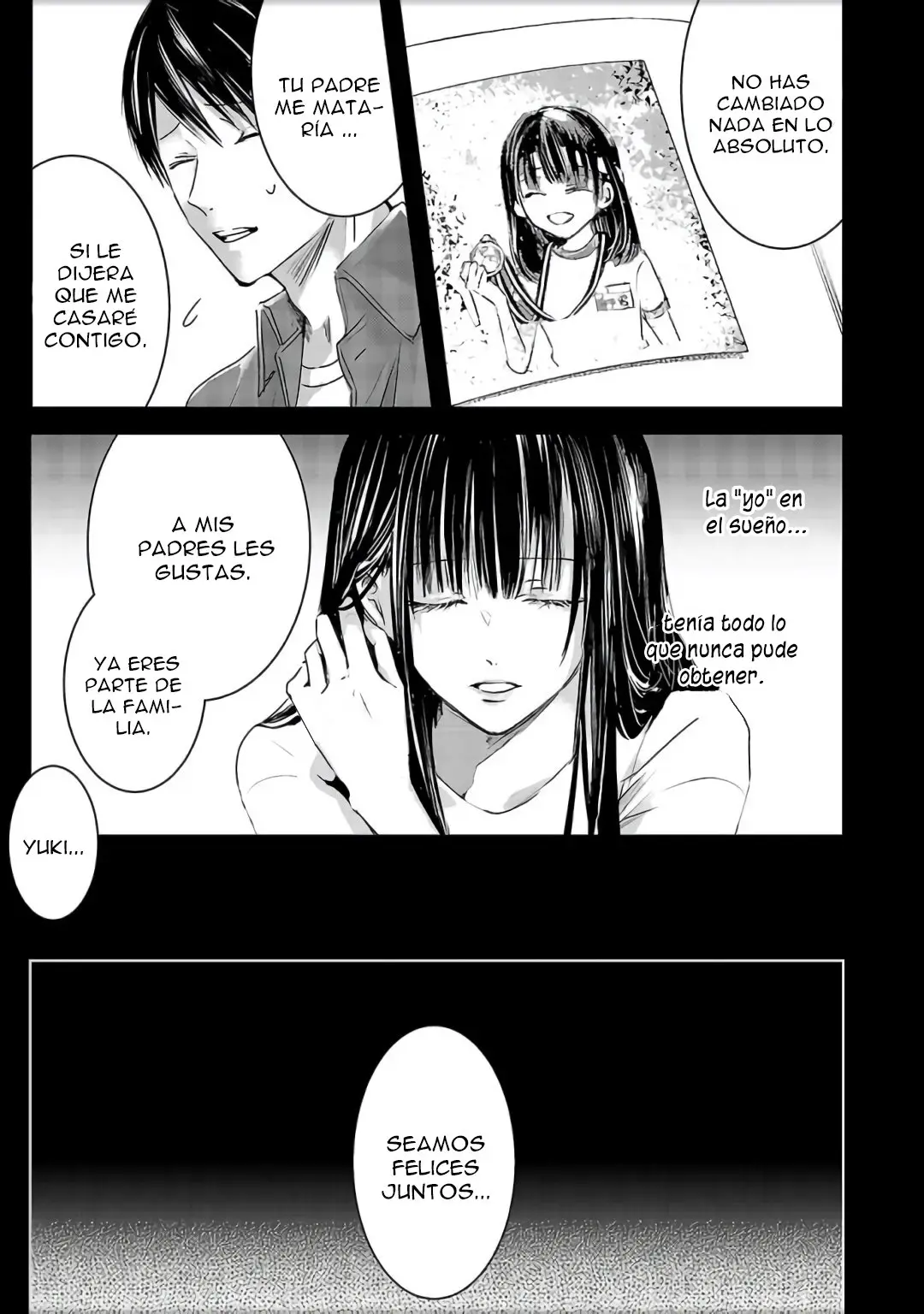 Banana Fish capítulo 9, página 4