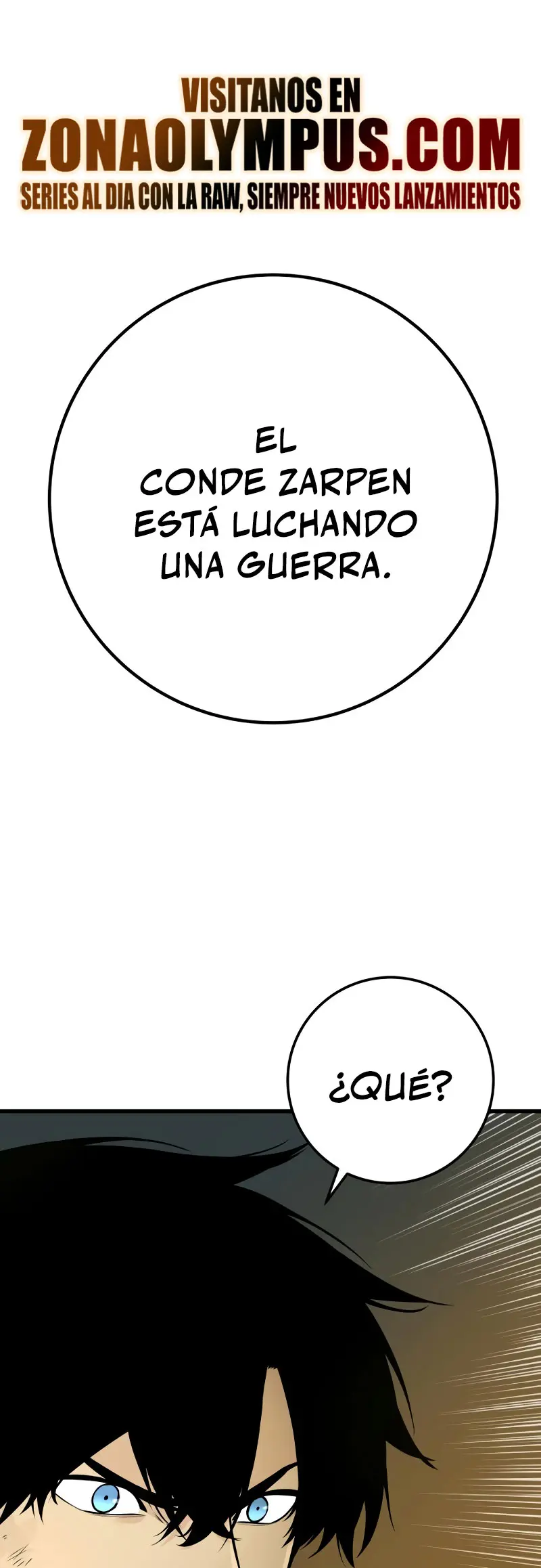Manual de supervivencia del caballero errante capítulo 38, página 2