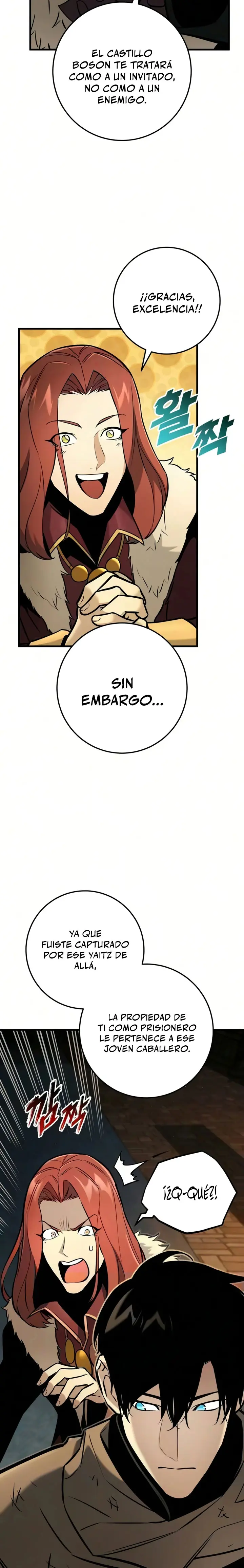 Manual de supervivencia del caballero errante capítulo 41, página 12