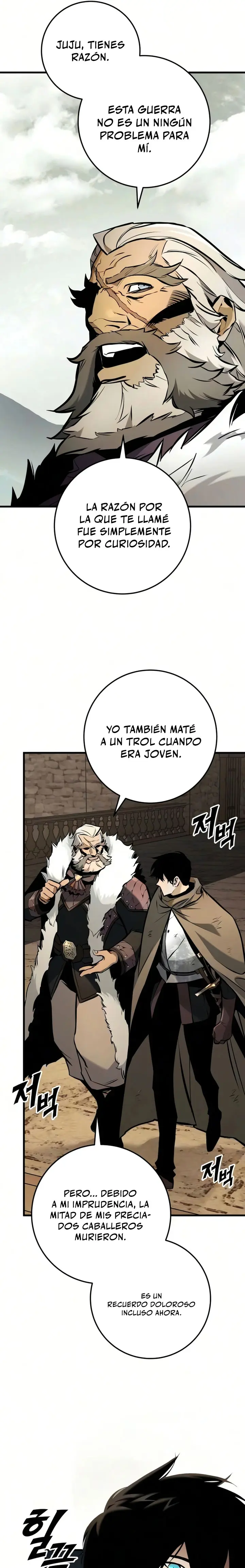 Manual de supervivencia del caballero errante capítulo 41, página 20