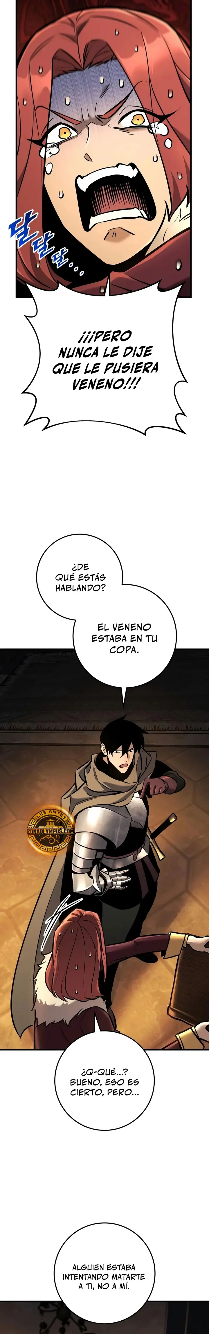 Manual de supervivencia del caballero errante capítulo 43, página 17