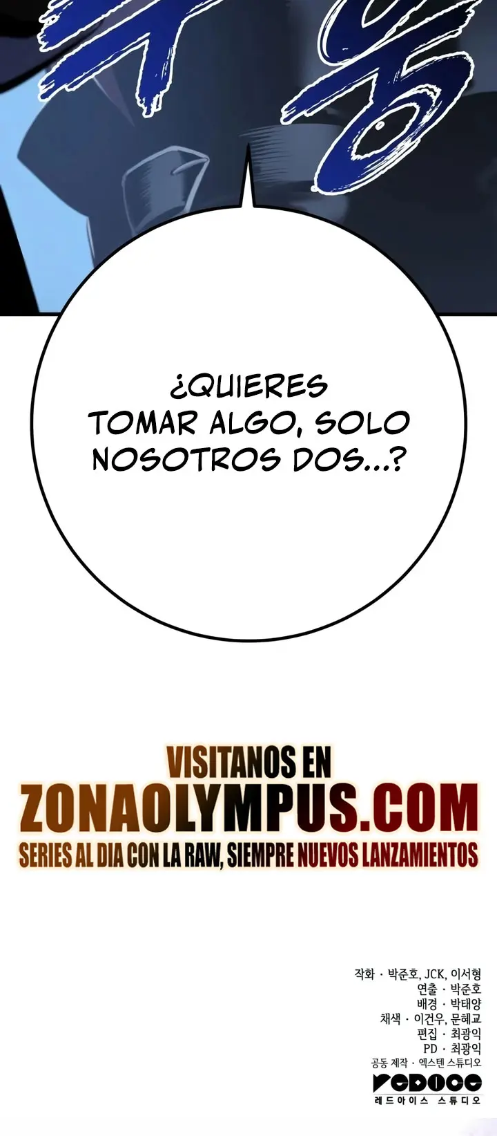 Manual de supervivencia del caballero errante capítulo 44, página 40