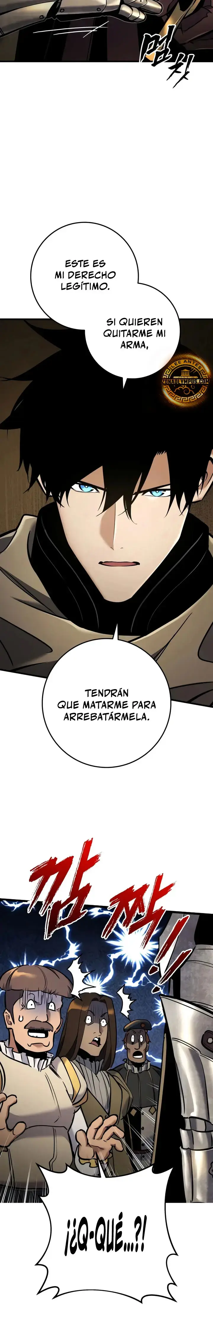 Manual de supervivencia del caballero errante capítulo 46, página 17