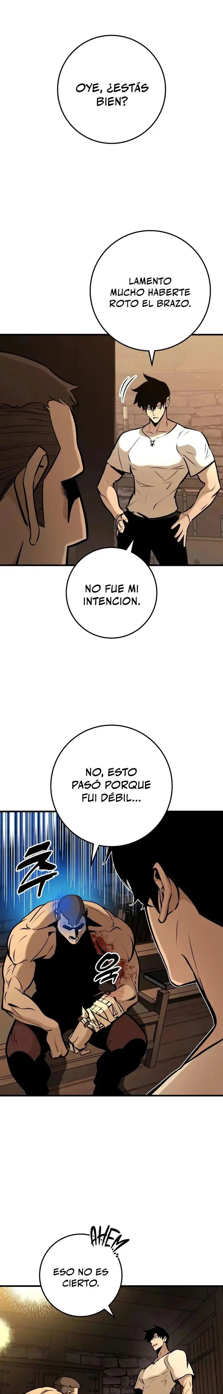 Manual de supervivencia del caballero errante capítulo 47, página 25