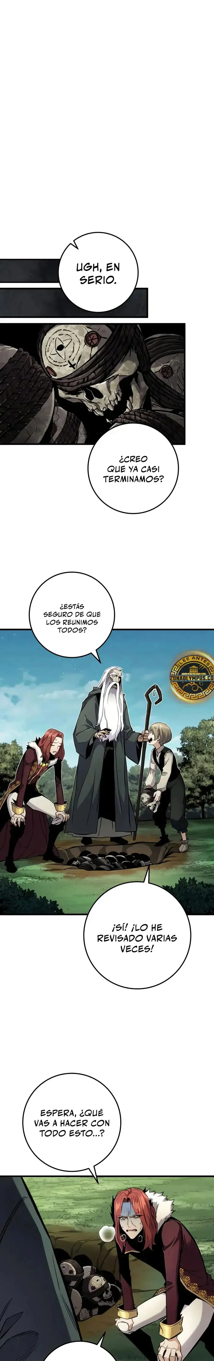Manual de supervivencia del caballero errante capítulo 51, página 14