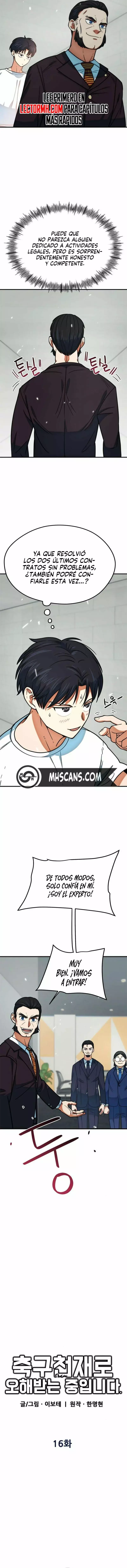 Me Confundieron con un Genio del Futbol capítulo 16, página 3