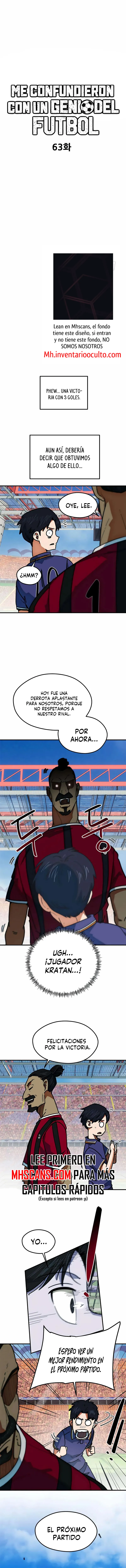 Me Confundieron con un Genio del Futbol capítulo 63, página 11