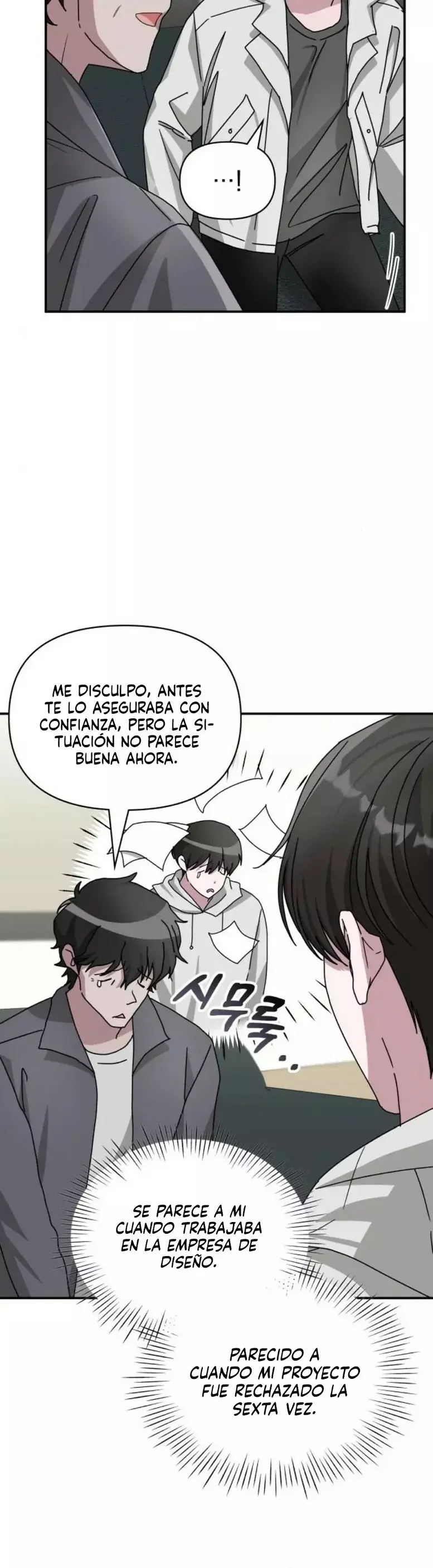 Me Confundieron con un Monstruoso Actor Genio capítulo 10, página 23