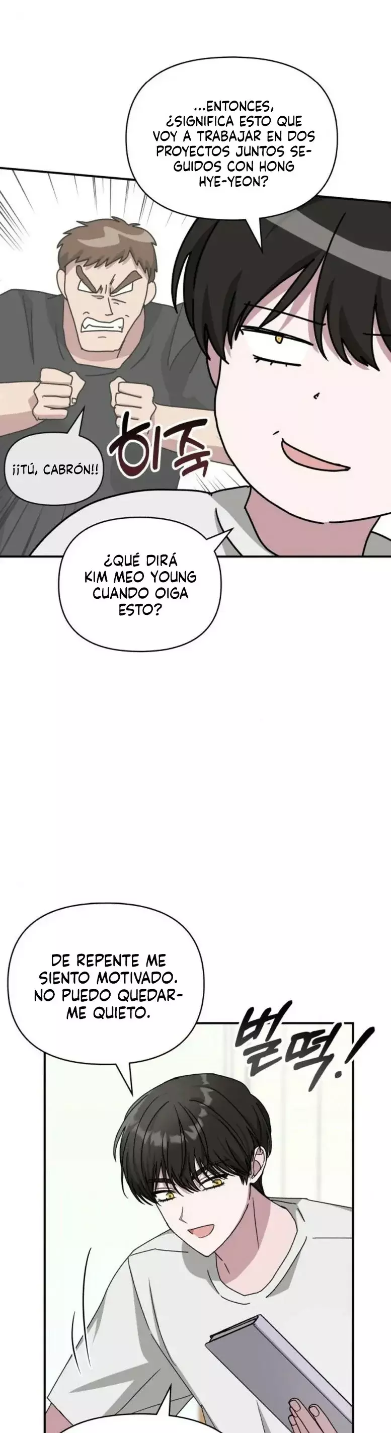 Me Confundieron con un Monstruoso Actor Genio capítulo 10, página 44