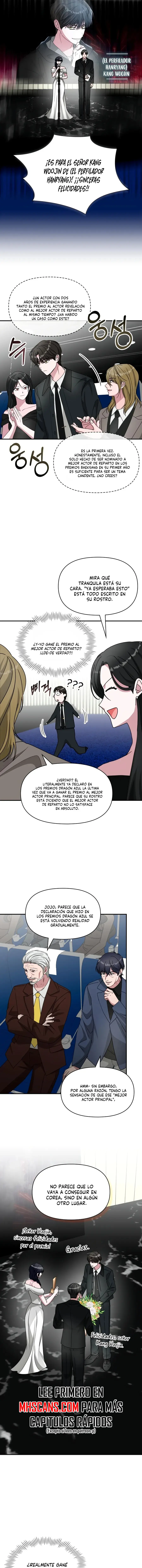 Me Confundieron con un Monstruoso Actor Genio capítulo 103, página 10