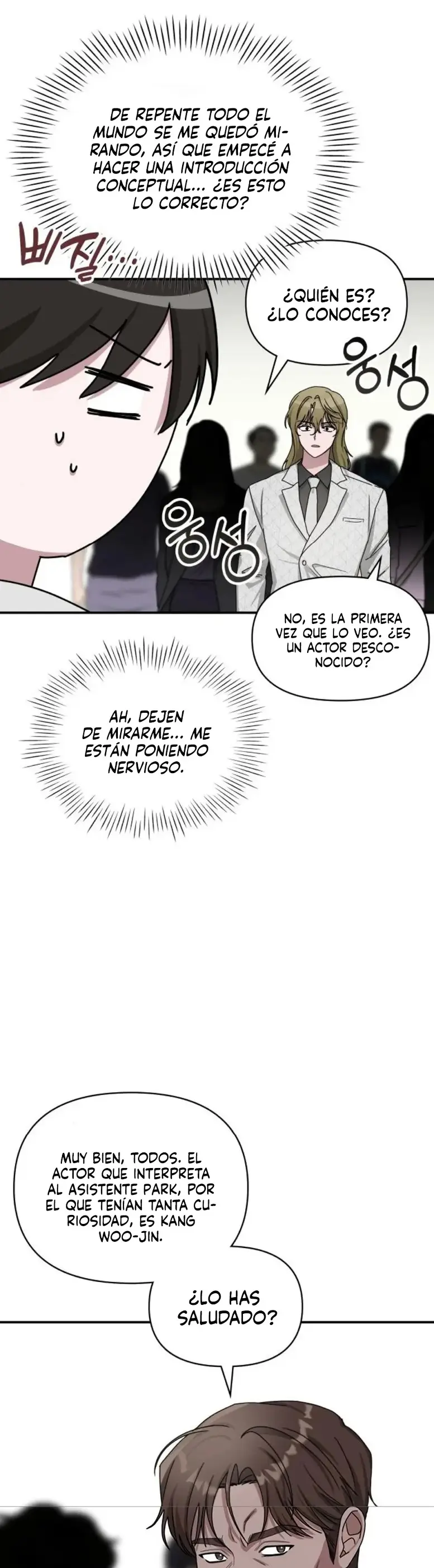 Me Confundieron con un Monstruoso Actor Genio capítulo 11, página 26
