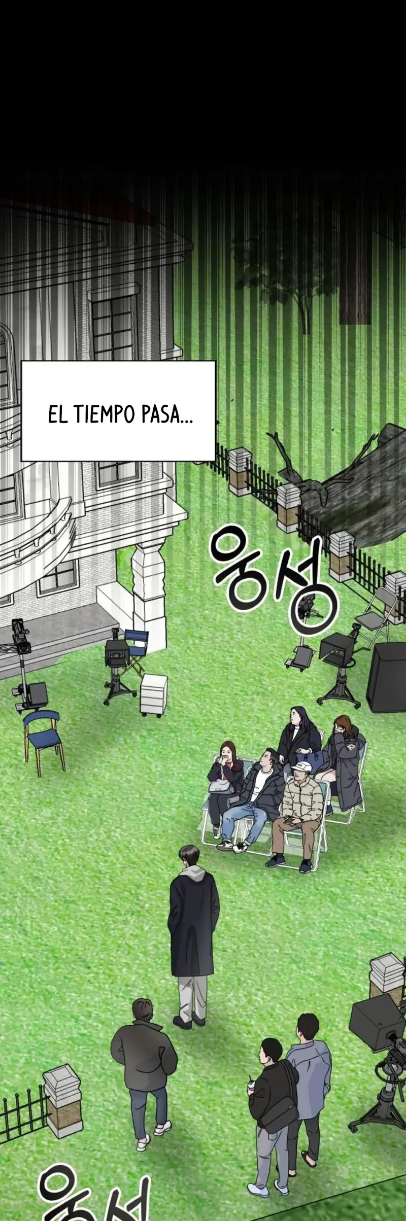 Me Confundieron con un Monstruoso Actor Genio capítulo 13, página 32