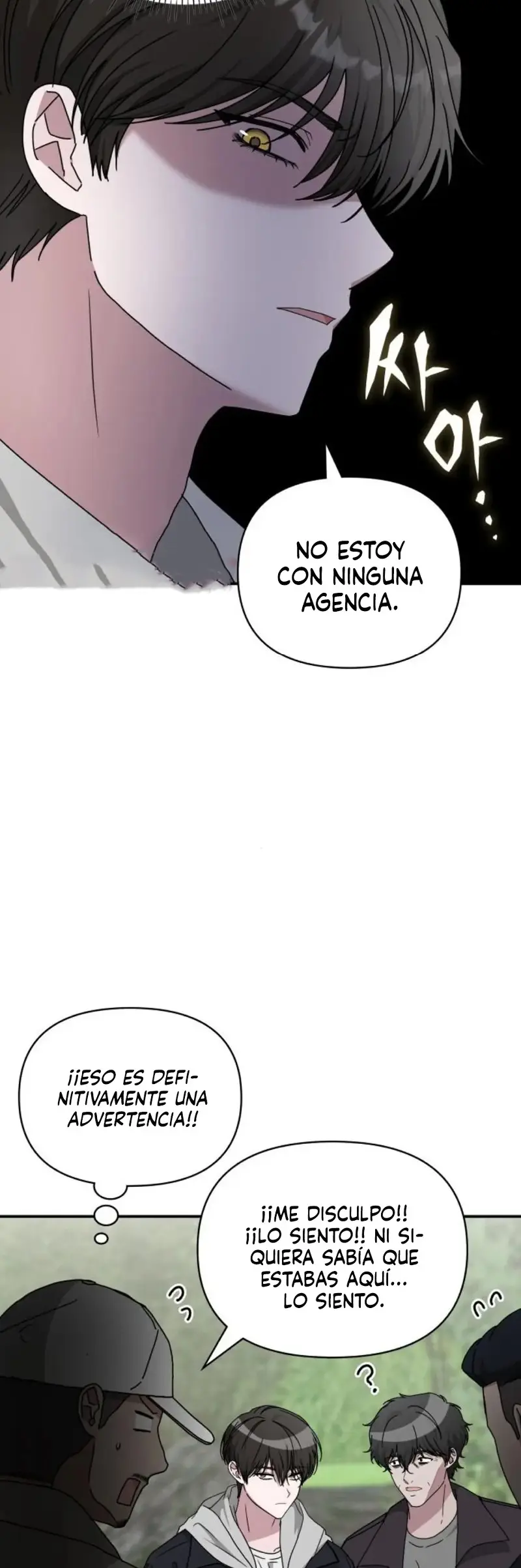 Me Confundieron con un Monstruoso Actor Genio capítulo 13, página 44
