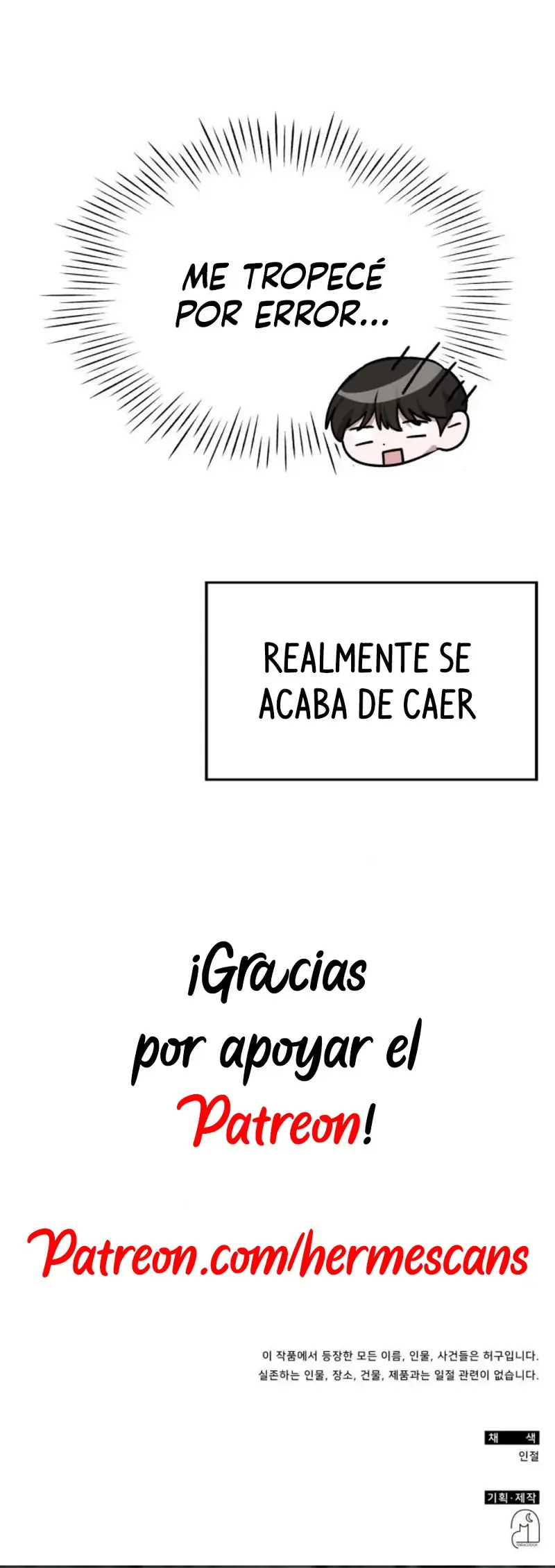 Me Confundieron con un Monstruoso Actor Genio capítulo 13, página 69