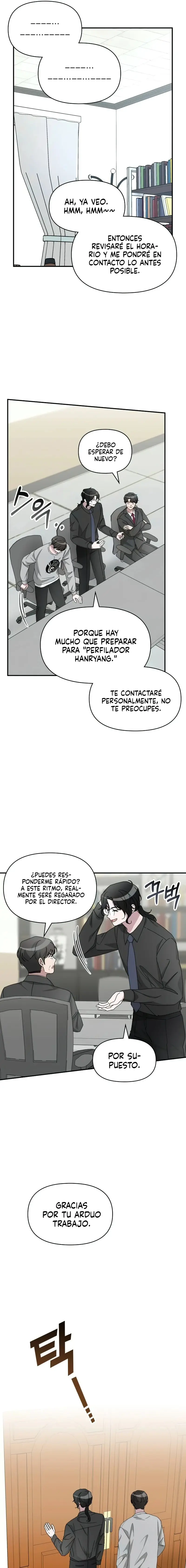 Me Confundieron con un Monstruoso Actor Genio capítulo 16, página 6