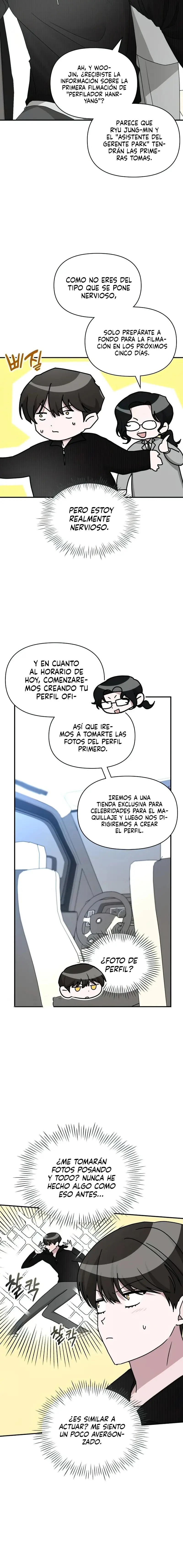 Me Confundieron con un Monstruoso Actor Genio capítulo 17, página 3