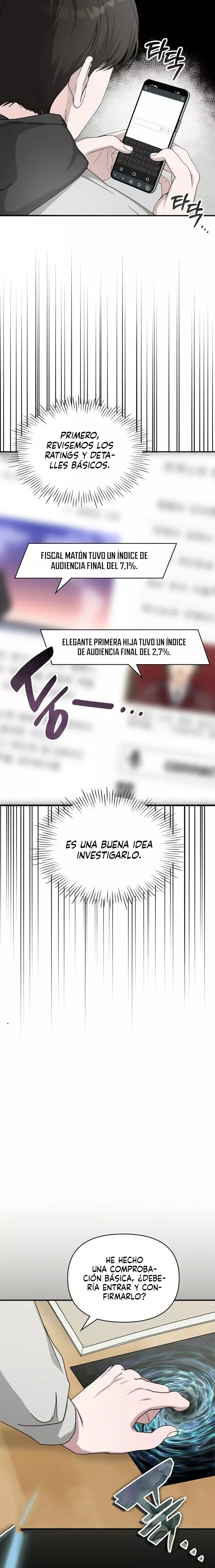 Me Confundieron con un Monstruoso Actor Genio capítulo 2, página 24