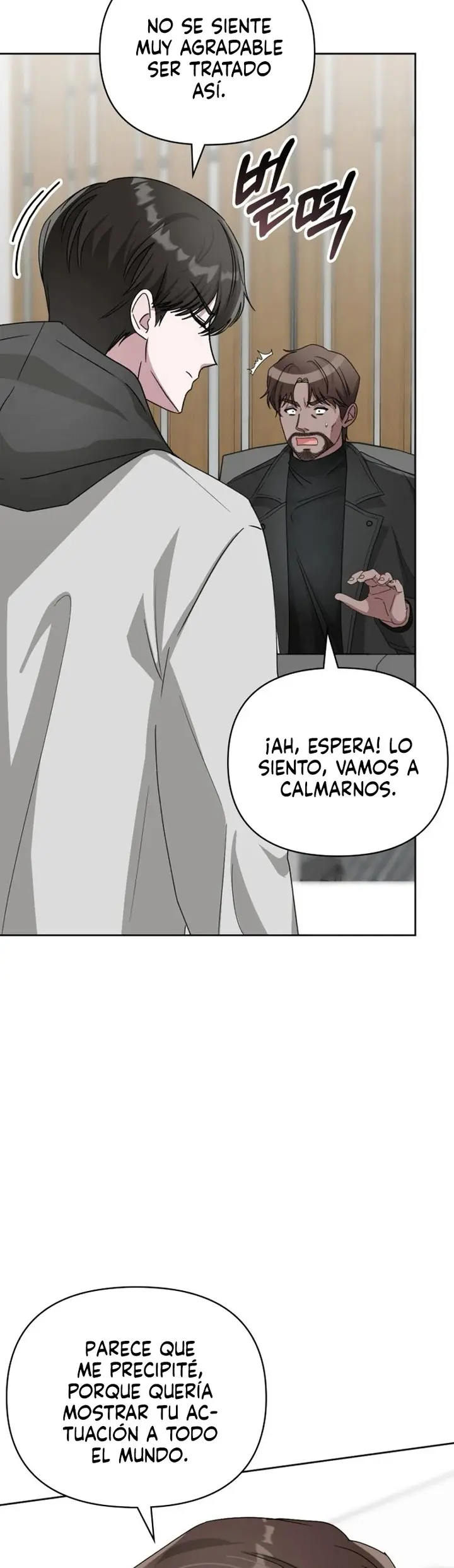 Me Confundieron con un Monstruoso Actor Genio capítulo 3, página 24