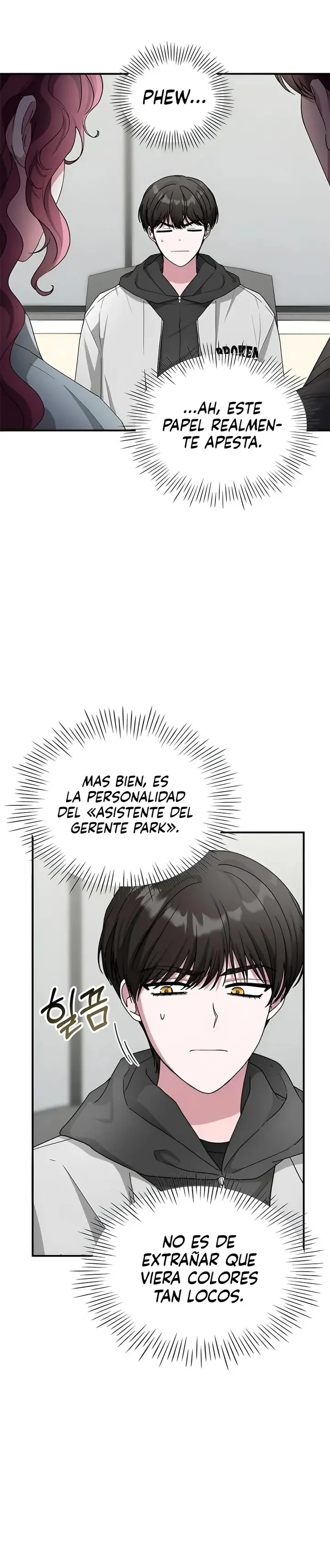 Me Confundieron con un Monstruoso Actor Genio capítulo 4, página 9