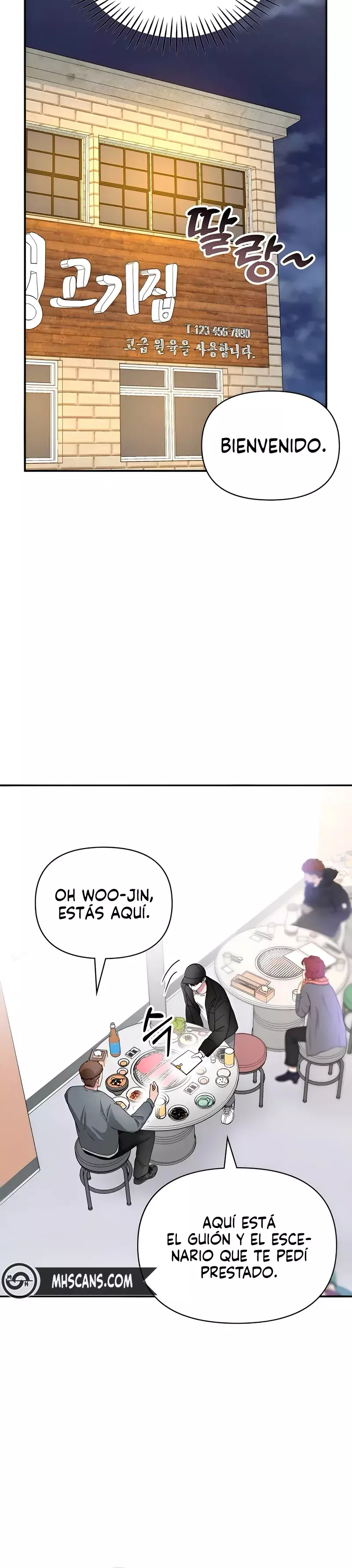 Me Confundieron con un Monstruoso Actor Genio capítulo 5, página 17