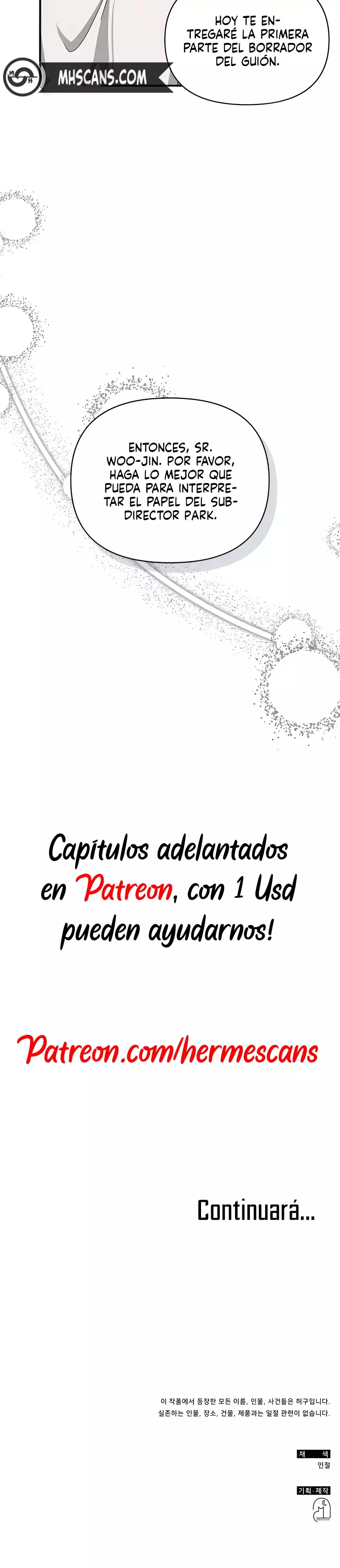 Me Confundieron con un Monstruoso Actor Genio capítulo 5, página 46