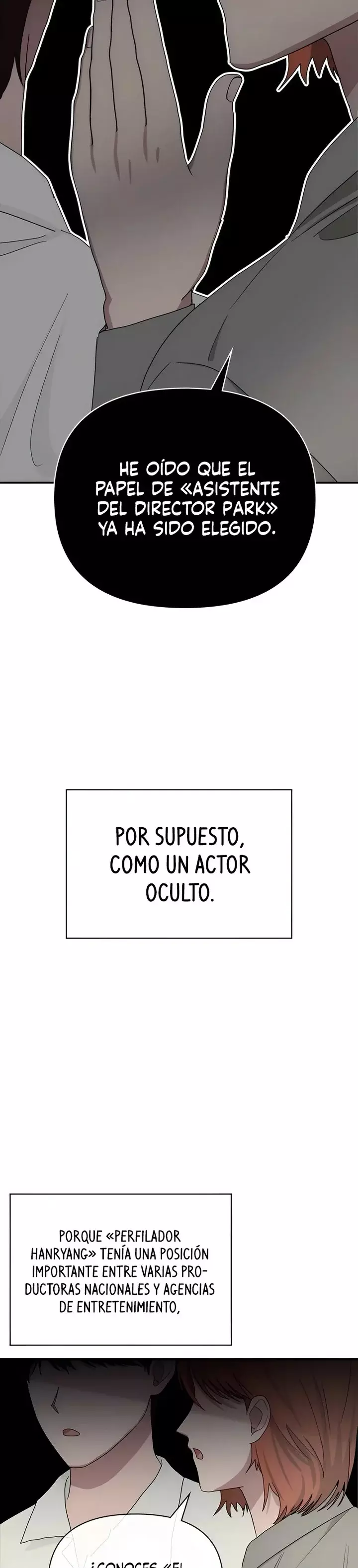 Me Confundieron con un Monstruoso Actor Genio capítulo 6, página 11
