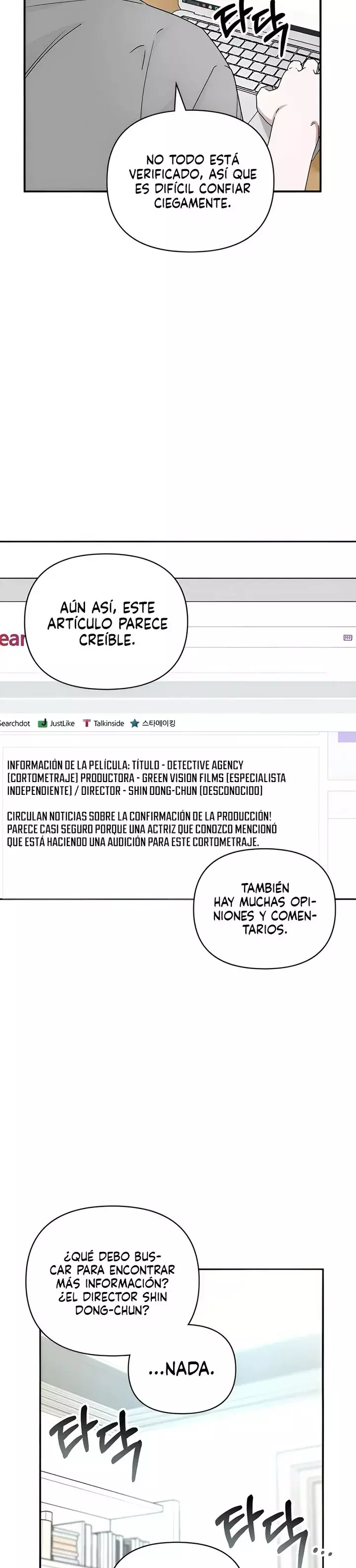 Me Confundieron con un Monstruoso Actor Genio capítulo 6, página 16
