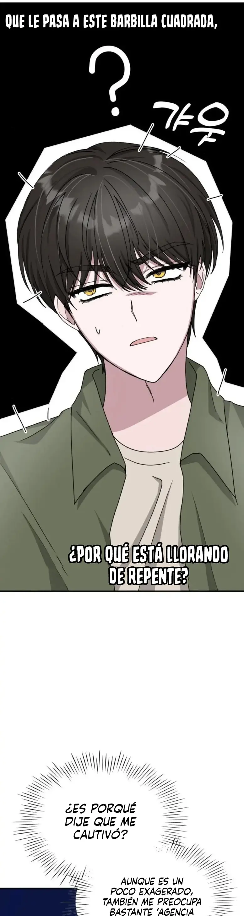 Me Confundieron con un Monstruoso Actor Genio capítulo 8, página 33