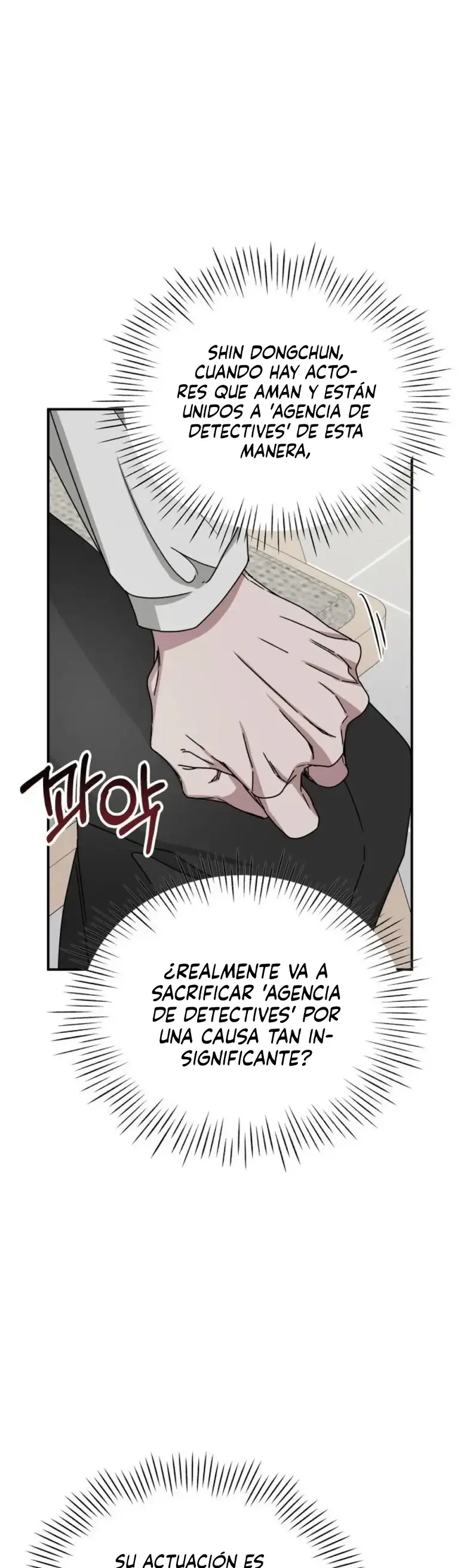 Me Confundieron con un Monstruoso Actor Genio capítulo 8, página 37