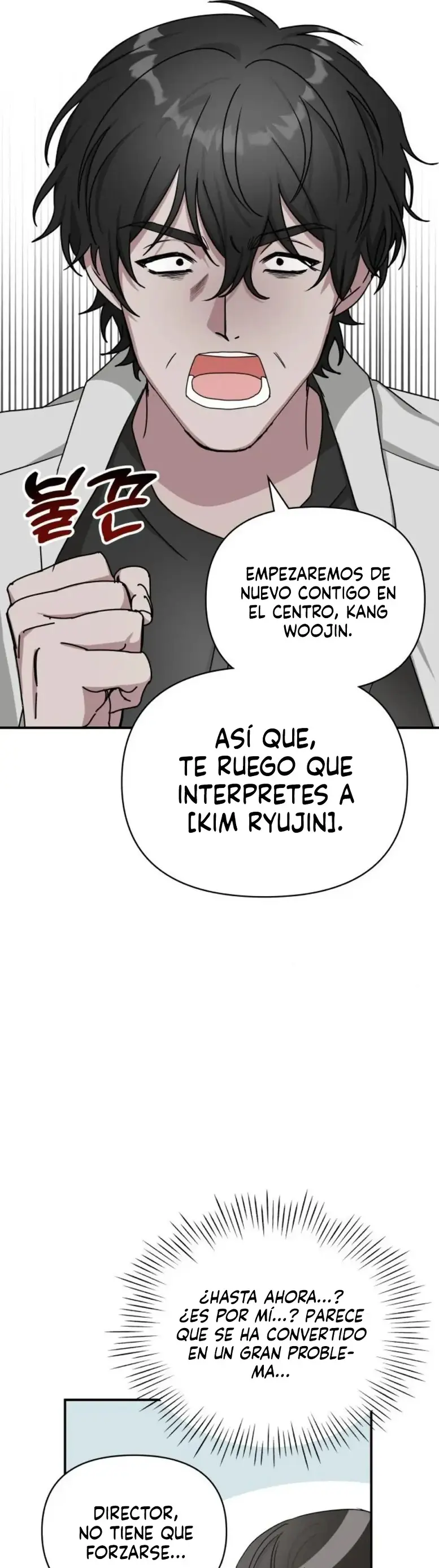Me Confundieron con un Monstruoso Actor Genio capítulo 8, página 49