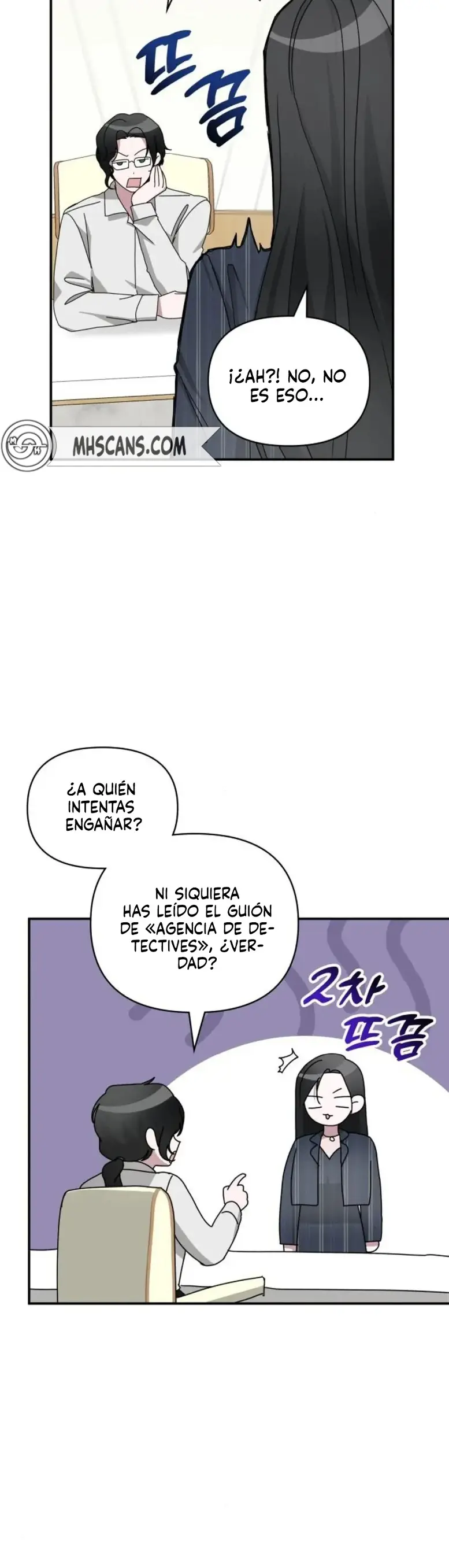 Me Confundieron con un Monstruoso Actor Genio capítulo 9, página 33