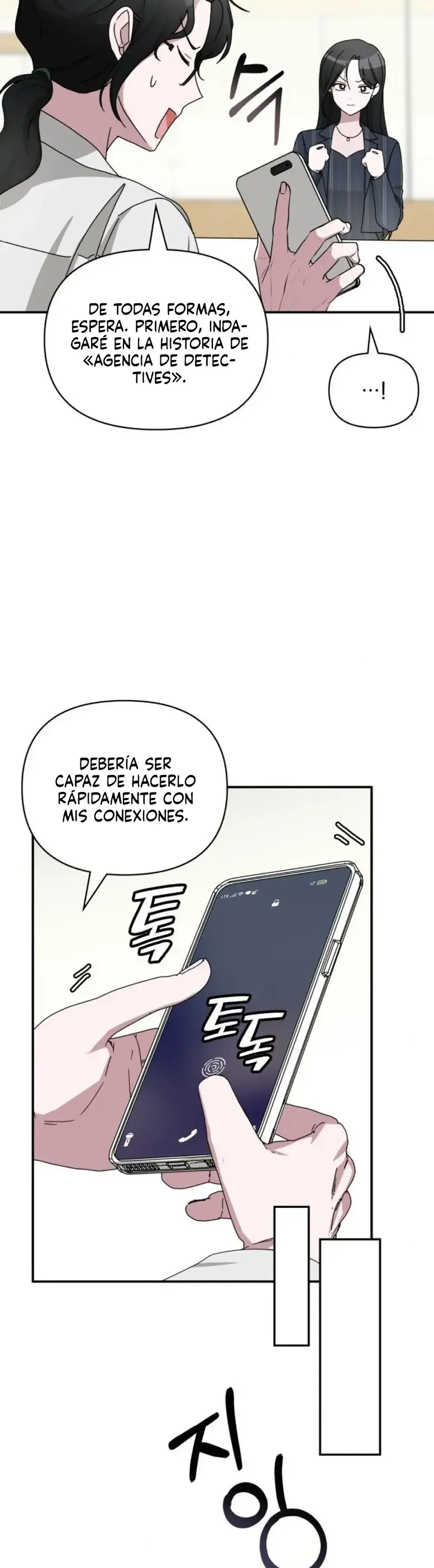 Me Confundieron con un Monstruoso Actor Genio capítulo 9, página 39