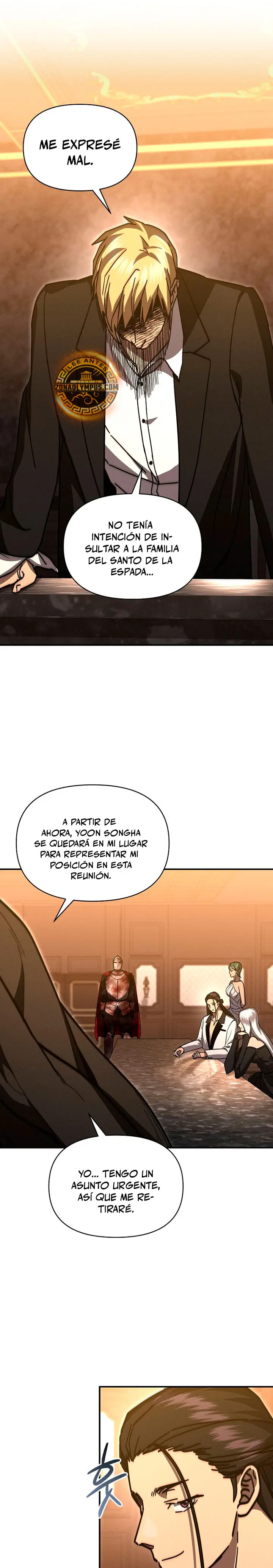 Me convertí en el sucesor del dios marcial capítulo 42, página 20