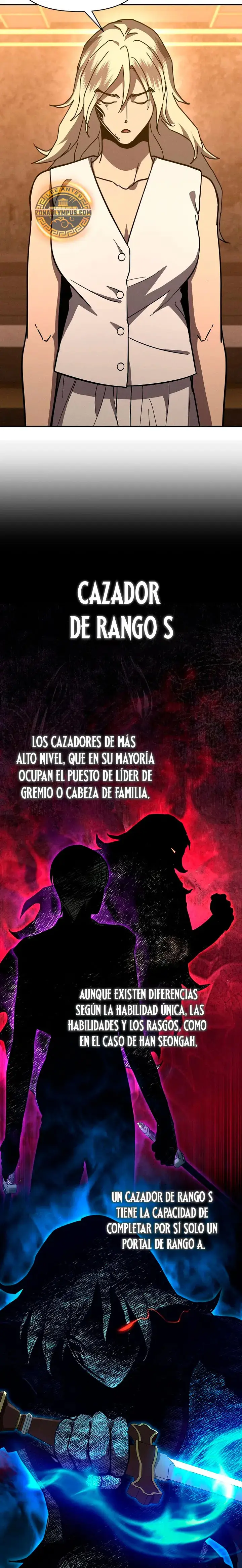 Me convertí en el sucesor del dios marcial capítulo 43, página 5