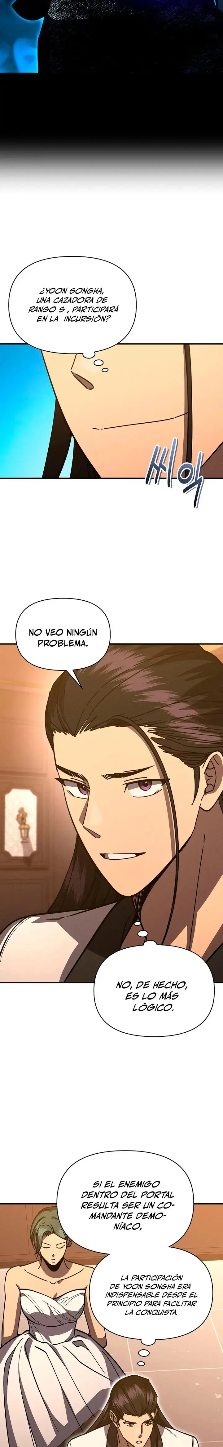 Me convertí en el sucesor del dios marcial capítulo 43, página 6