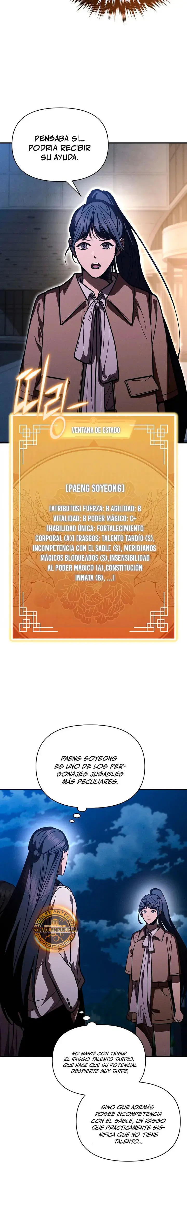 Me convertí en el sucesor del dios marcial capítulo 43, página 13