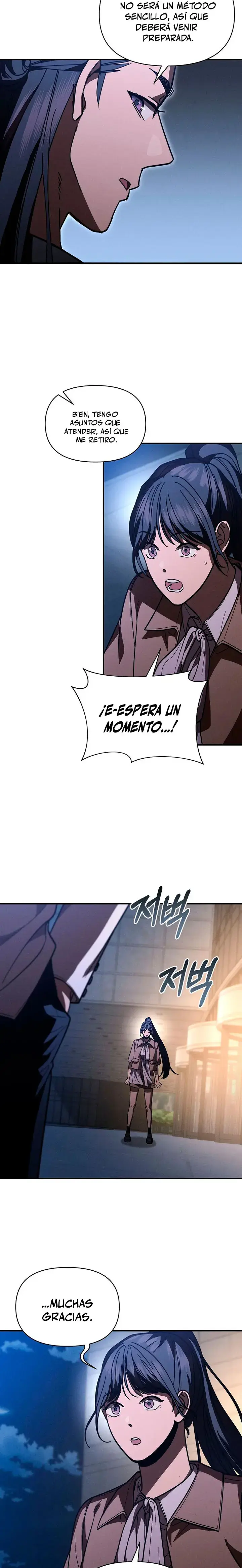 Me convertí en el sucesor del dios marcial capítulo 43, página 16
