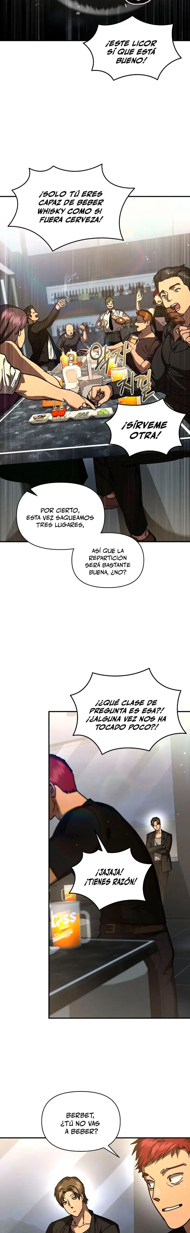 Me convertí en el sucesor del dios marcial capítulo 43, página 18