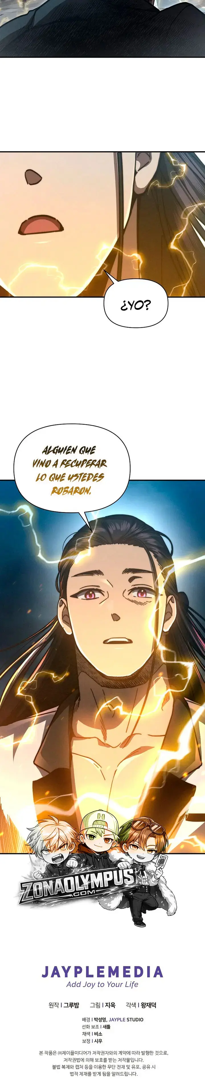 Me convertí en el sucesor del dios marcial capítulo 43, página 25