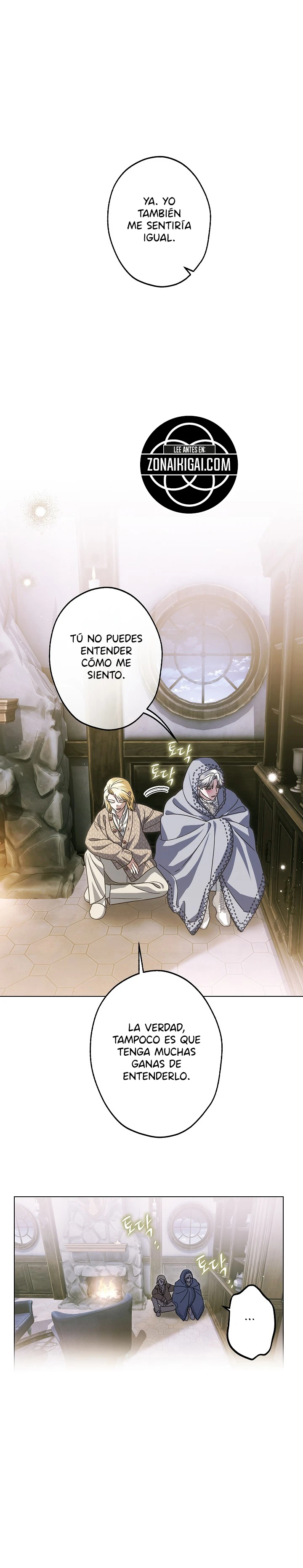 Me convertí en la cuñada de los protagonistas masculinos del harem inverso arruinado capítulo 78, página 3